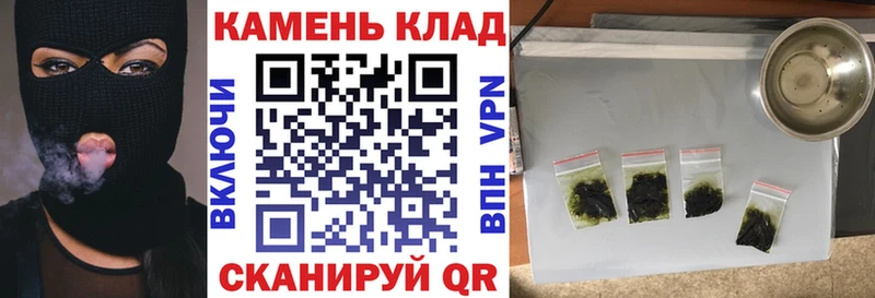 хочу   ОМГ ОМГ маркетплейс  ГАШ 40% ТГК  Майкоп 