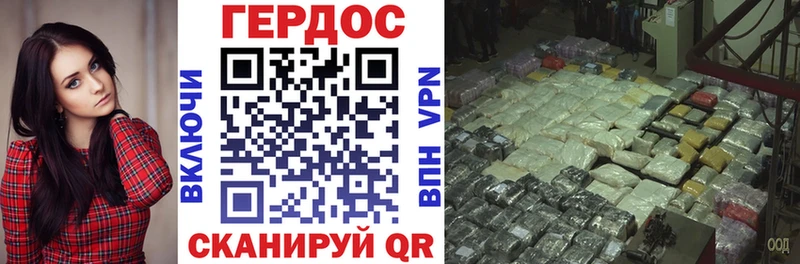 нарко площадка какой сайт Майкоп Героин Афган
