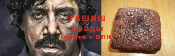 стаф Навашино