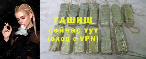 скорость mdpv Киров