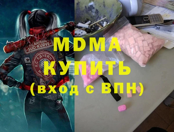 спайс Ижевск
