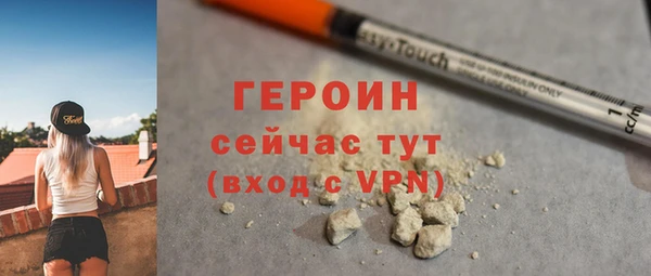 скорость mdpv Киров