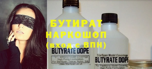 МДПВ Барнаул