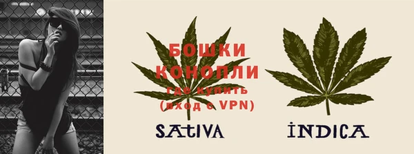 мефедрон VHQ Пенза