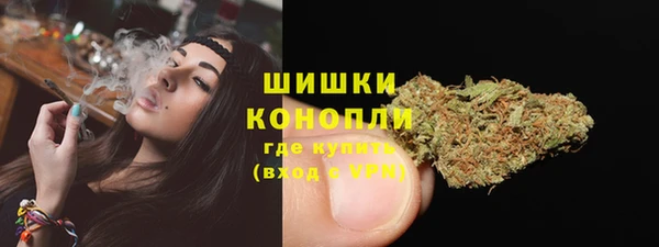 кокаин Куйбышев