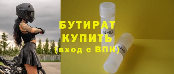 кокаин Куйбышев