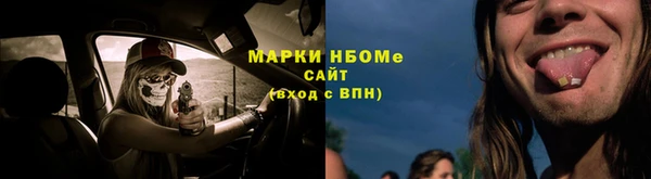 скорость mdpv Киров