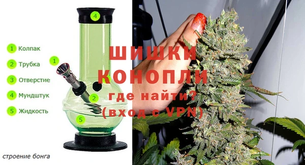 мефедрон VHQ Пенза