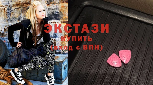 МДПВ Барнаул