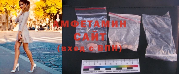 кокаин Куйбышев