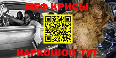 героин Бугуруслан