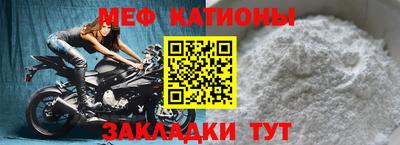 героин Бугуруслан