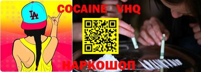 героин Бугуруслан