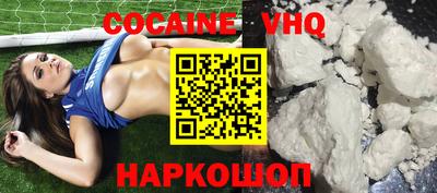 ПСИЛОЦИБИНОВЫЕ ГРИБЫ Бузулук