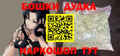 мескалин Будённовск