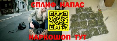 ПСИЛОЦИБИНОВЫЕ ГРИБЫ Бузулук