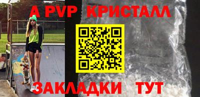 скорость Кулебаки
