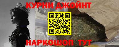 ПСИЛОЦИБИНОВЫЕ ГРИБЫ Бузулук
