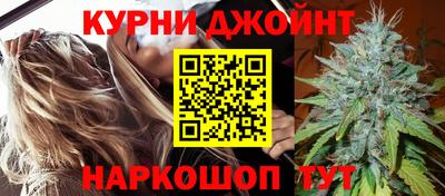 ПСИЛОЦИБИНОВЫЕ ГРИБЫ Бузулук