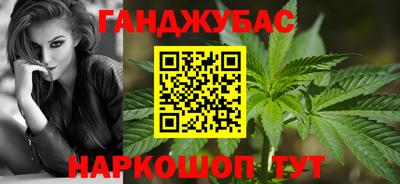 героин Бугуруслан