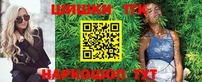 героин Бугуруслан