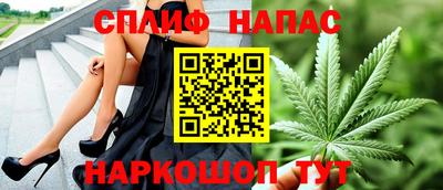 ПСИЛОЦИБИНОВЫЕ ГРИБЫ Бузулук