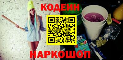 ПСИЛОЦИБИНОВЫЕ ГРИБЫ Бузулук