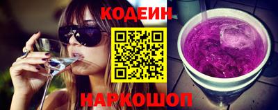 ПСИЛОЦИБИНОВЫЕ ГРИБЫ Бузулук