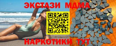 ПСИЛОЦИБИНОВЫЕ ГРИБЫ Бузулук