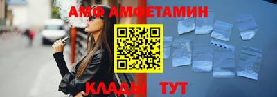 ПСИЛОЦИБИНОВЫЕ ГРИБЫ Бузулук