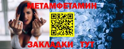 ПСИЛОЦИБИНОВЫЕ ГРИБЫ Бузулук
