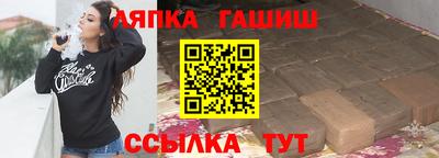 мескалин Будённовск