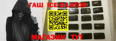 ПСИЛОЦИБИНОВЫЕ ГРИБЫ Бузулук