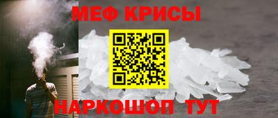 героин Бугуруслан