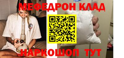 героин Бугуруслан