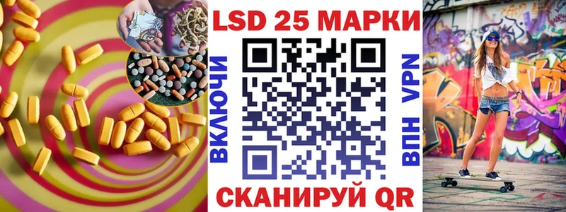 магазин  наркотиков  Майкоп  ЛСД экстази ecstasy 