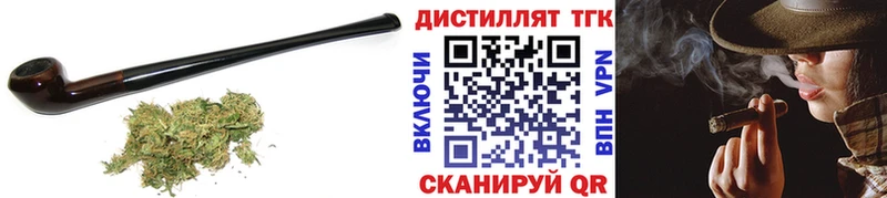 дарнет шоп  Майкоп  omg онион  ТГК вейп 